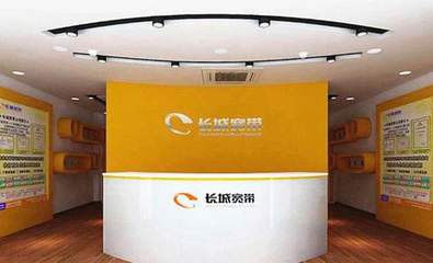 長城寬帶堅(jiān)守通信市場，官方澄清繼續(xù)提供優(yōu)質(zhì)電信服務(wù)