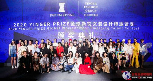 科創(chuàng)圈2024 創(chuàng)新引擎驅(qū)動未來